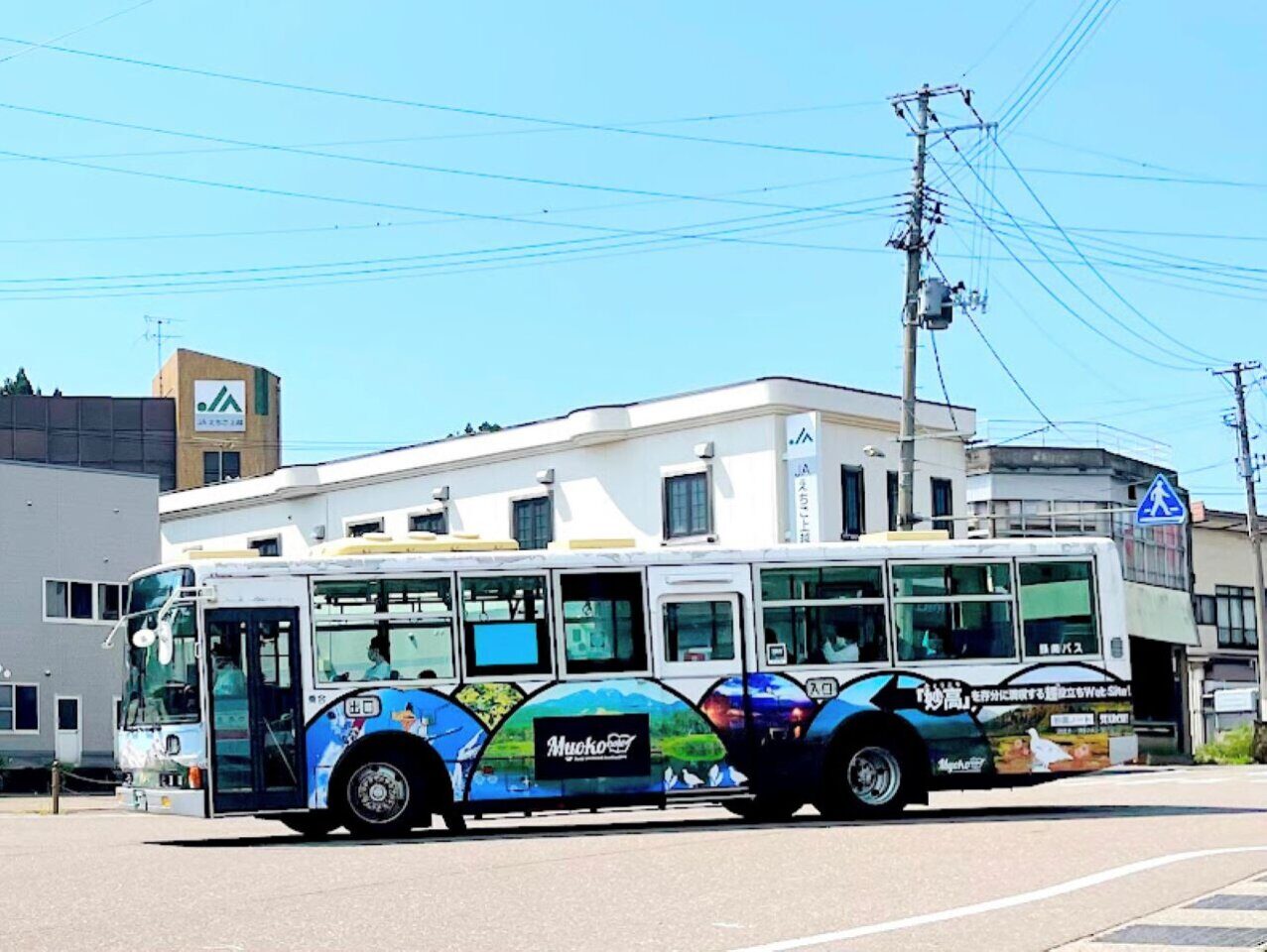 笹ヶ峰バス