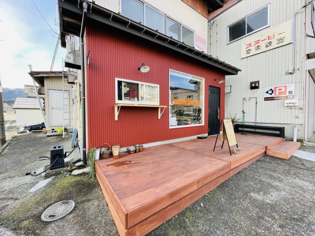 中郷クミン　外観