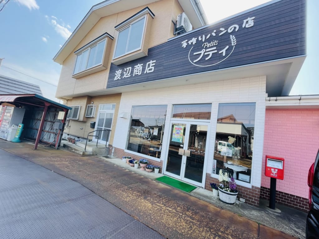 プティ