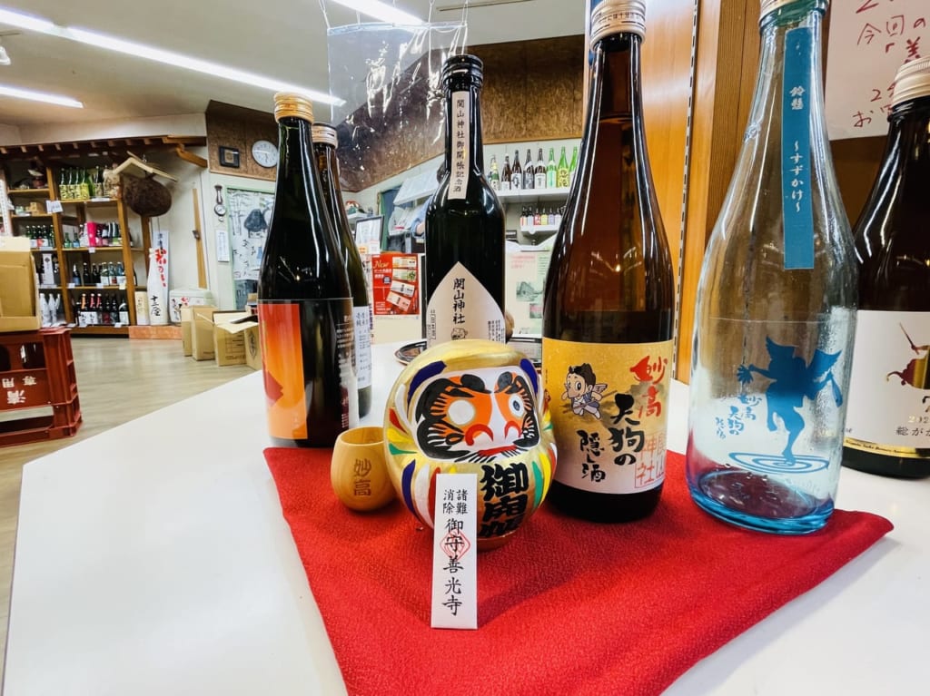 十二屋天狗の隠し酒