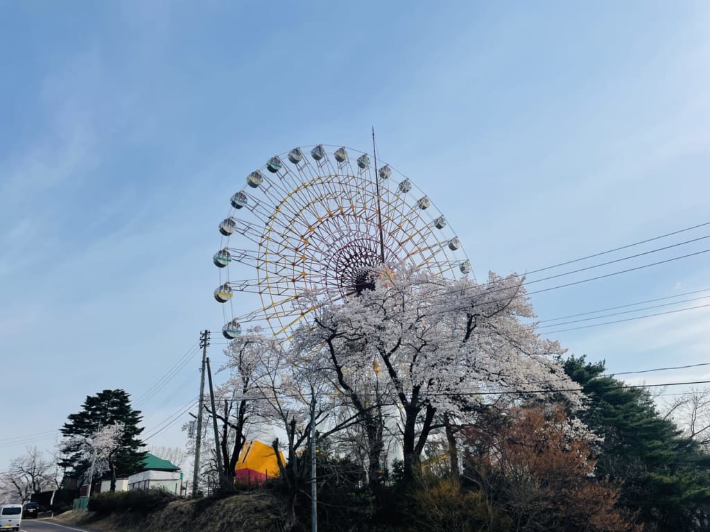 妙高サンシャインランド