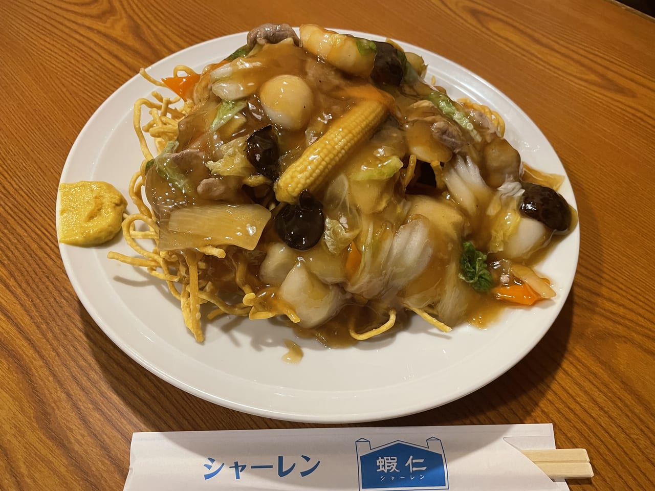 上越市】具だくさんでボリューム満点！ 街の中華料理店「中華 蝦仁（シャーレン）」 | 号外NET 上越市・糸魚川市・妙高市