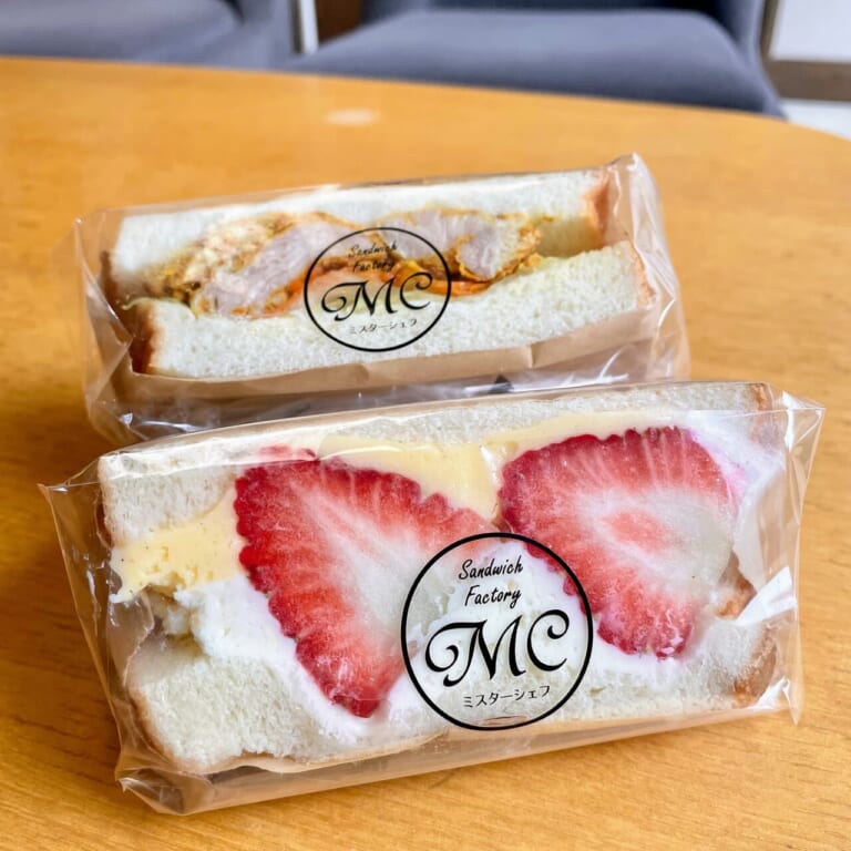 ミスターシェフ 上越店
