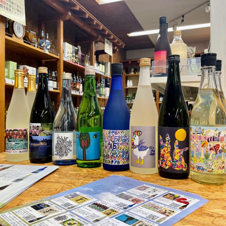 アートラベル酒（十二屋）