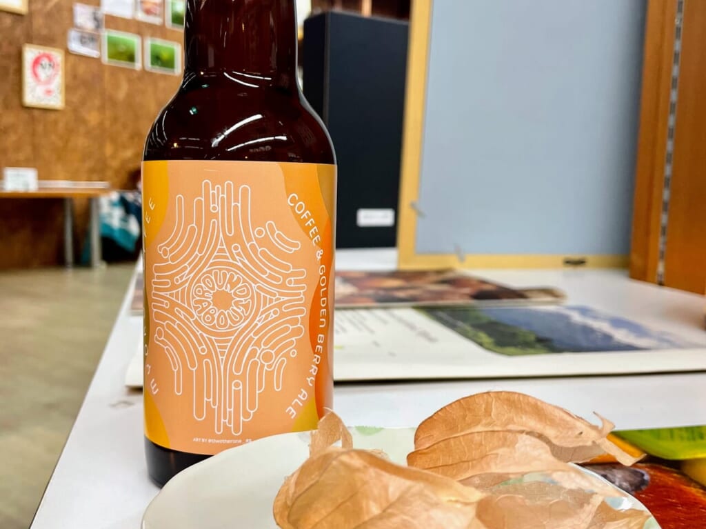 十二屋のクラフトビール「ラウンドアバウト」