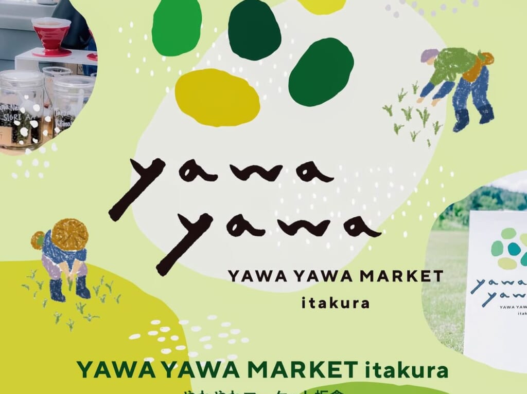 Yawa Yawa Market itakura vol.3