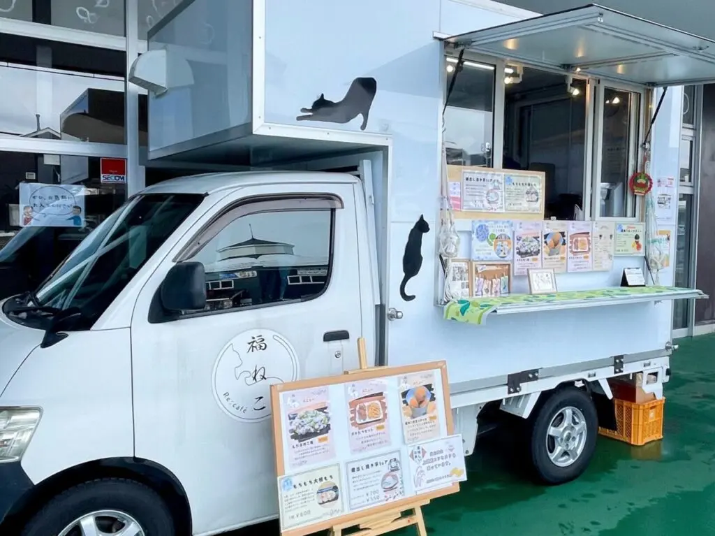 福ねこ Re:cafeのキッチンカー