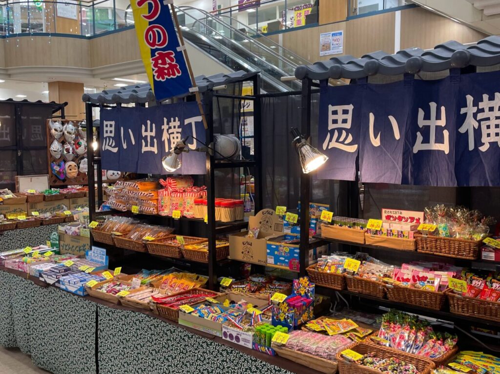 イオン上越の駄菓子出店