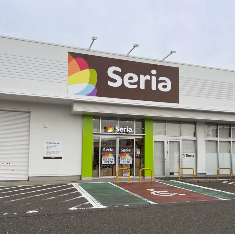 セリア上越インター店
