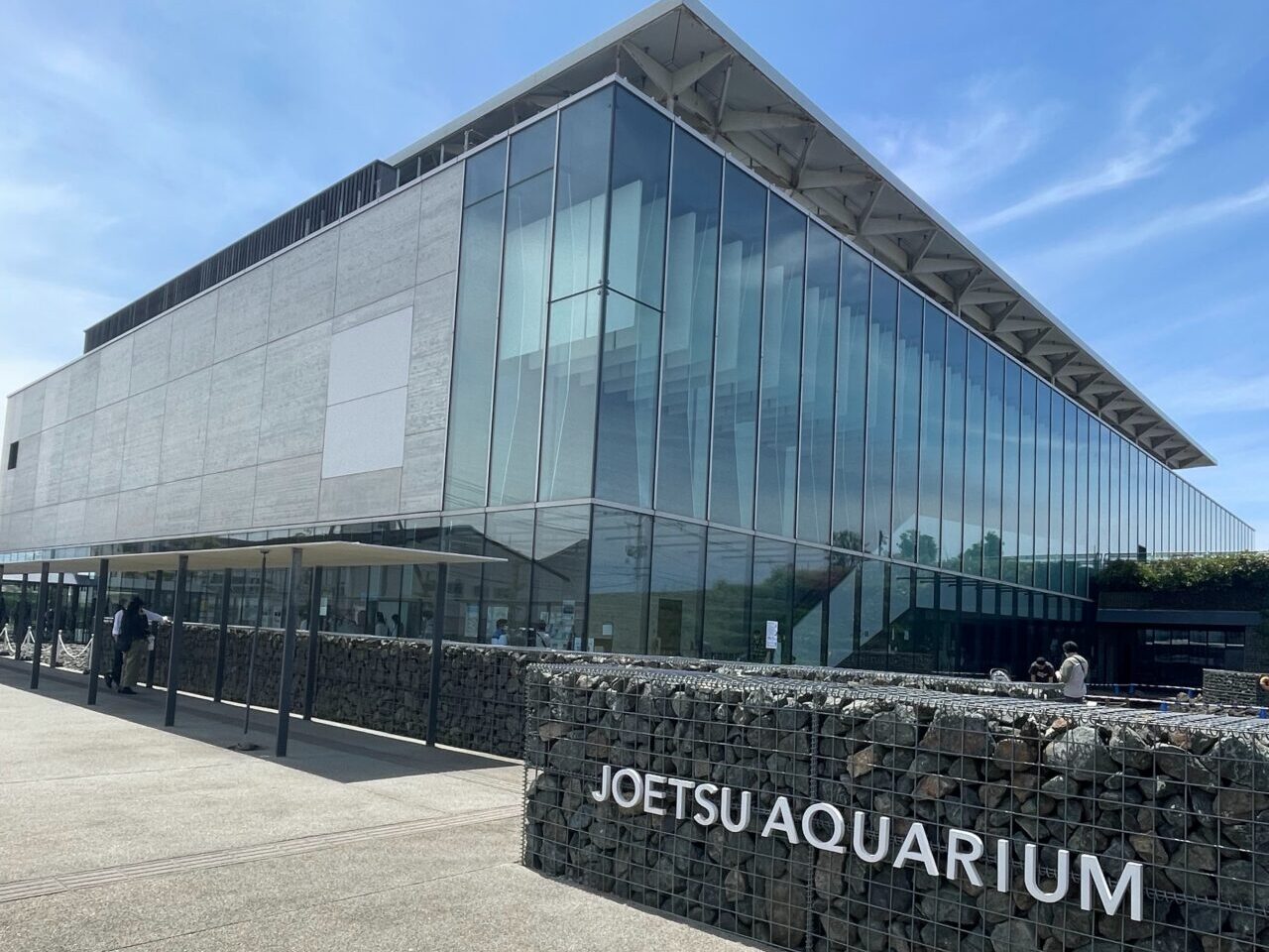 上越市立水族博物館うみがたり