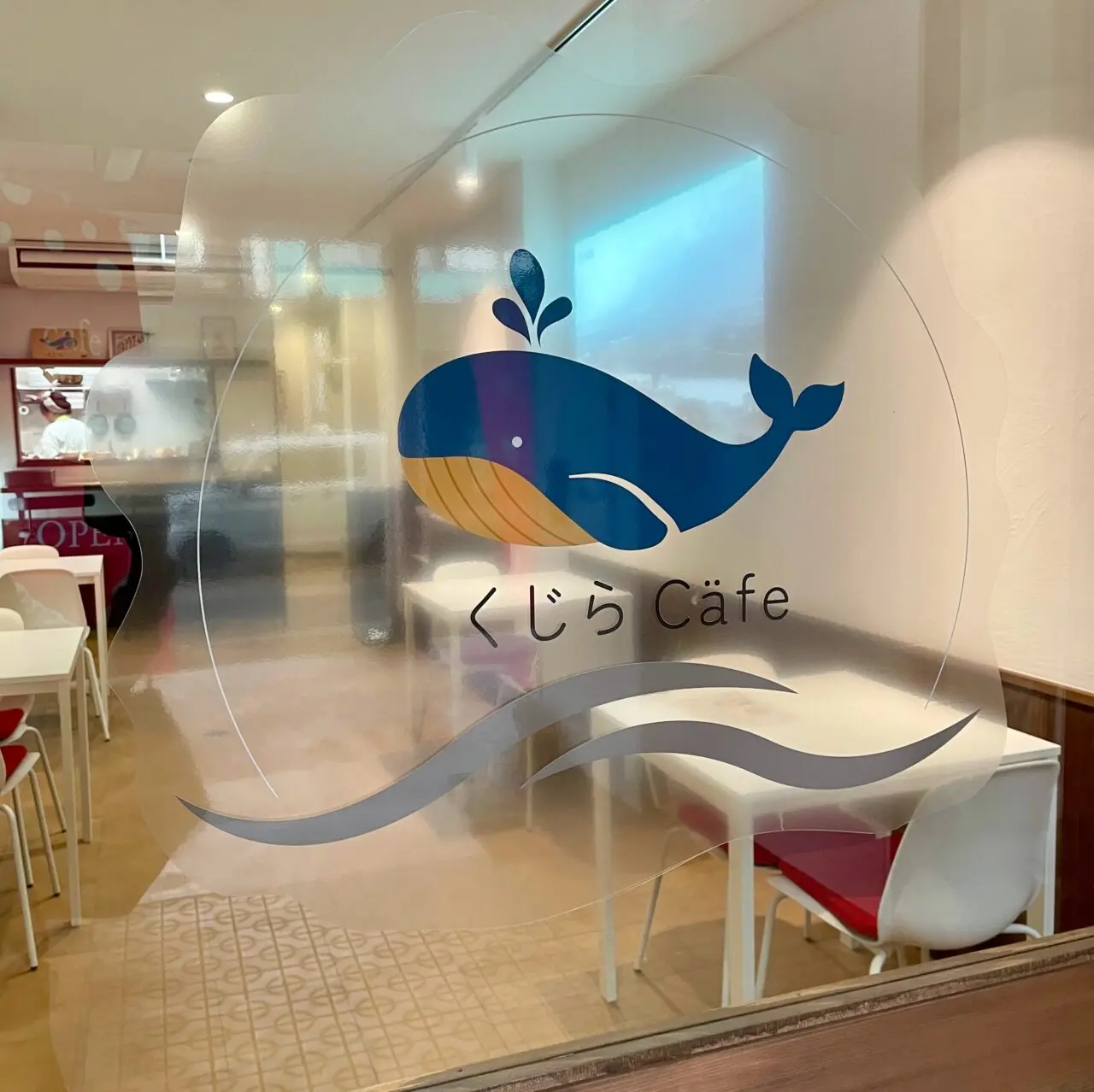 くじらカフェ
