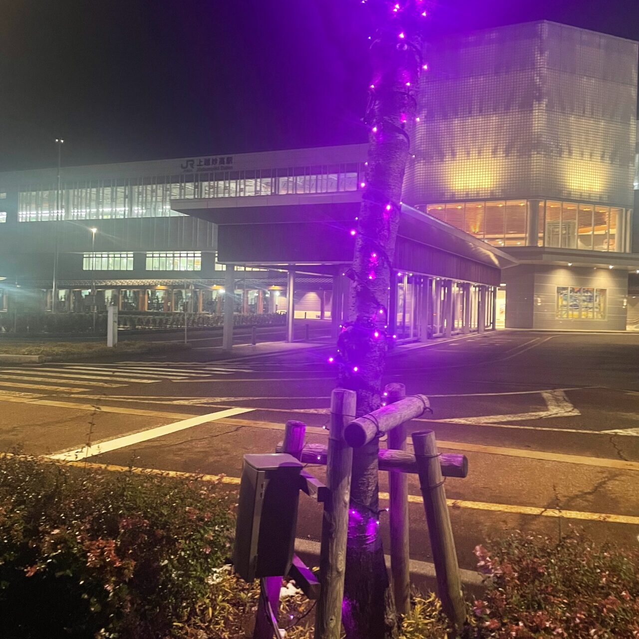 上越妙高駅東口のイルミネーション