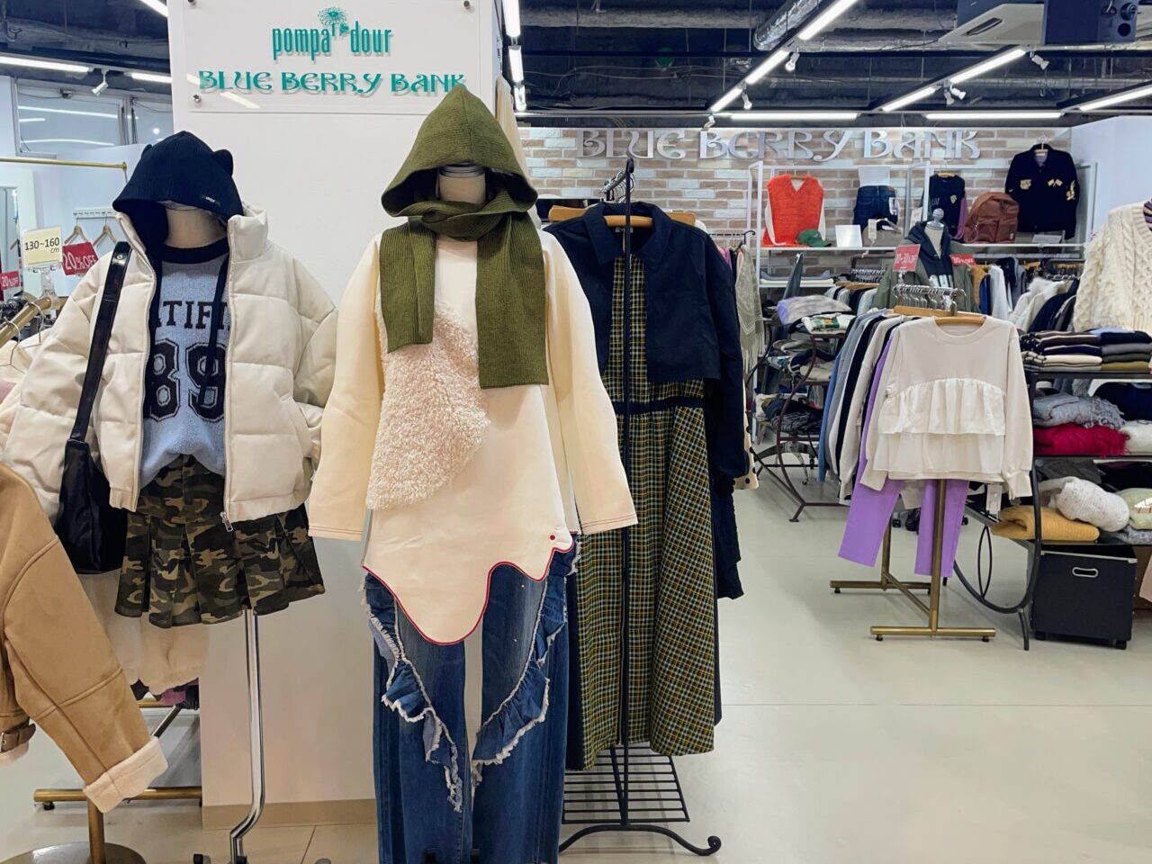 pompa dour BLUE BERRY BANK（ポンパドール ブルーベリーバンク）