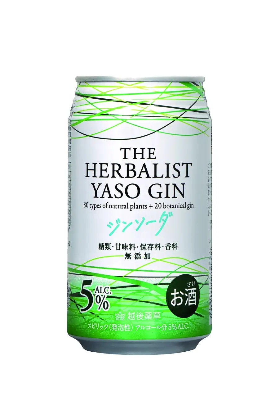 THE HERBALIST YASO GIN
