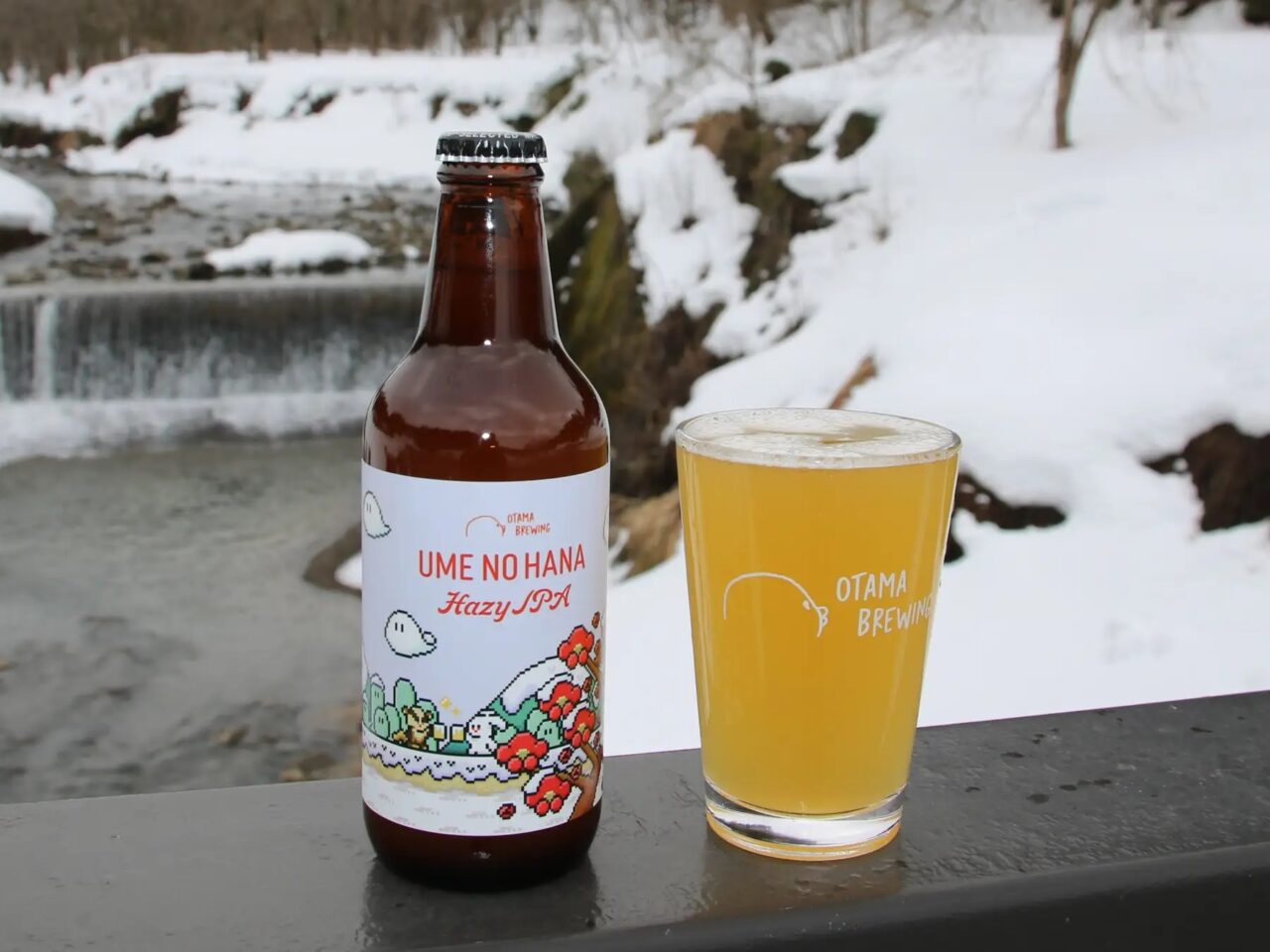 Ume No Hana Hazy IPA