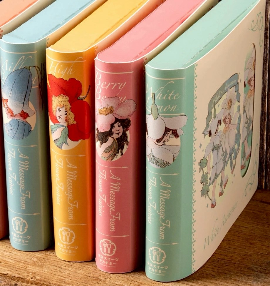 バレンタインフェア2026 in エルマール