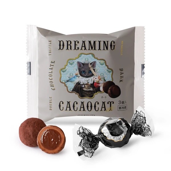 バレンタインフェア2026 in エルマール