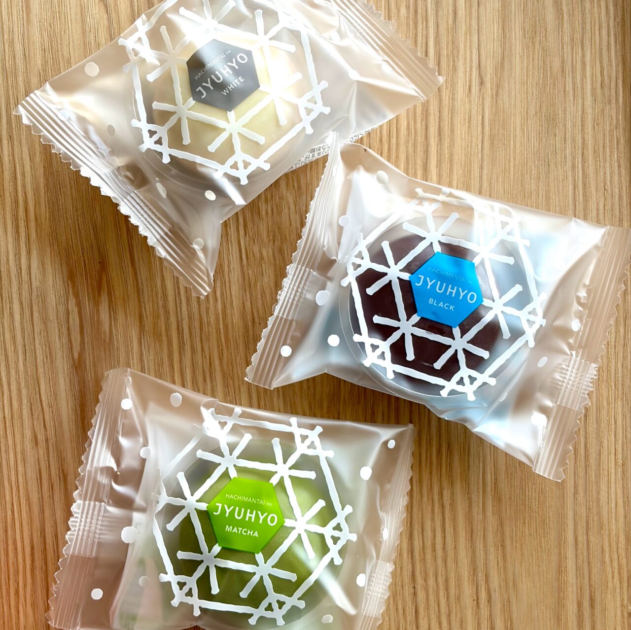 バレンタインフェア2026 in エルマール