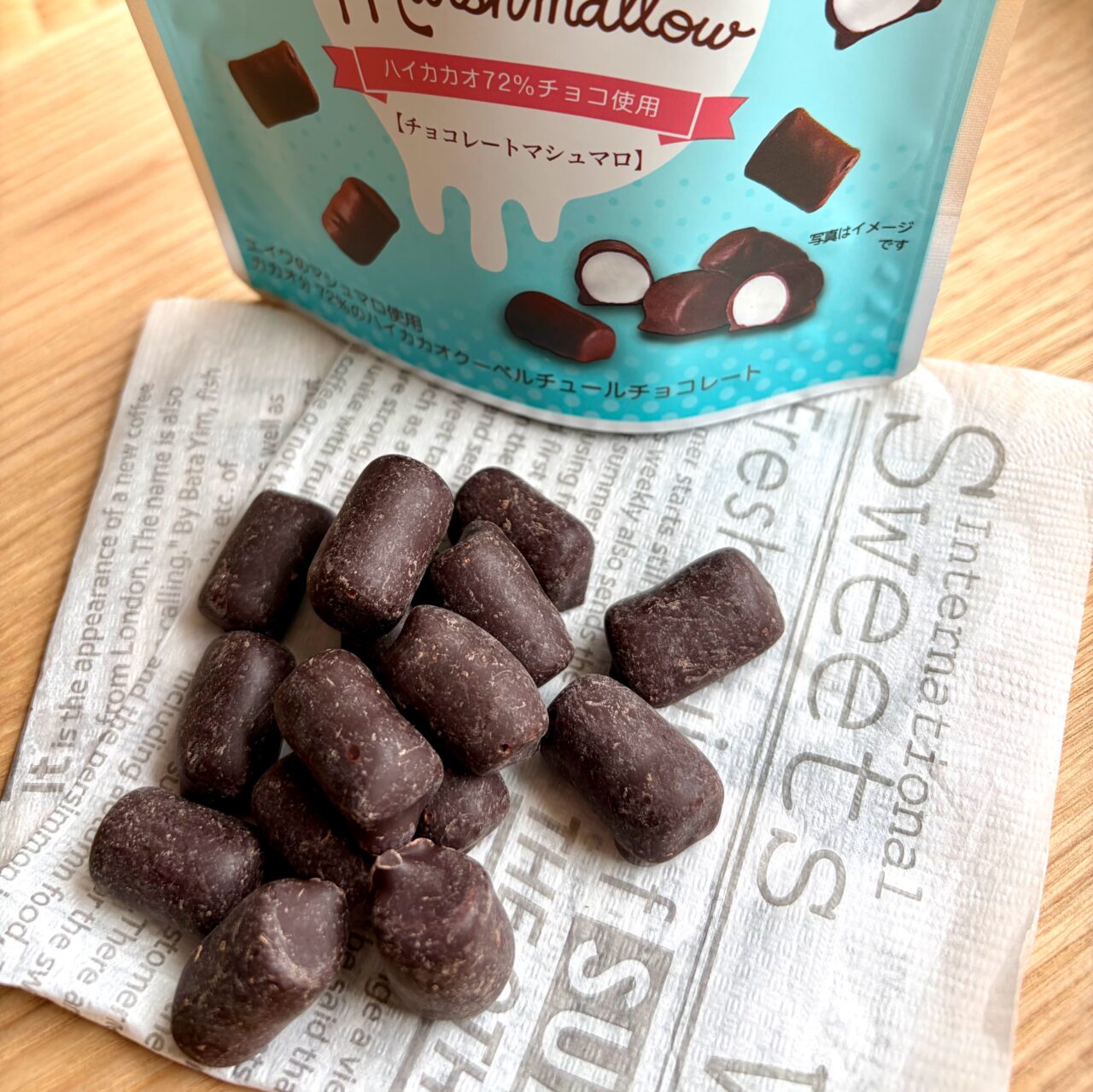 バレンタインフェア2026 in エルマール