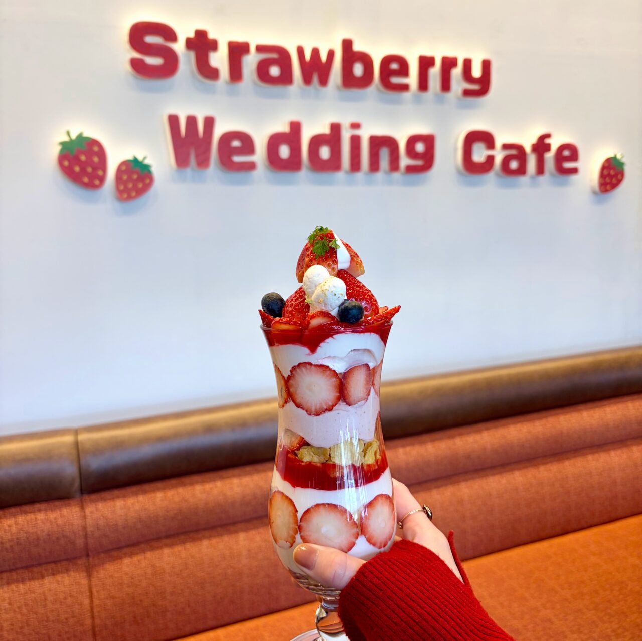 Strawberry Wedding Cafe 〜いちごに恋するホワイトデー〜inアーフランシェルクイーンズコート