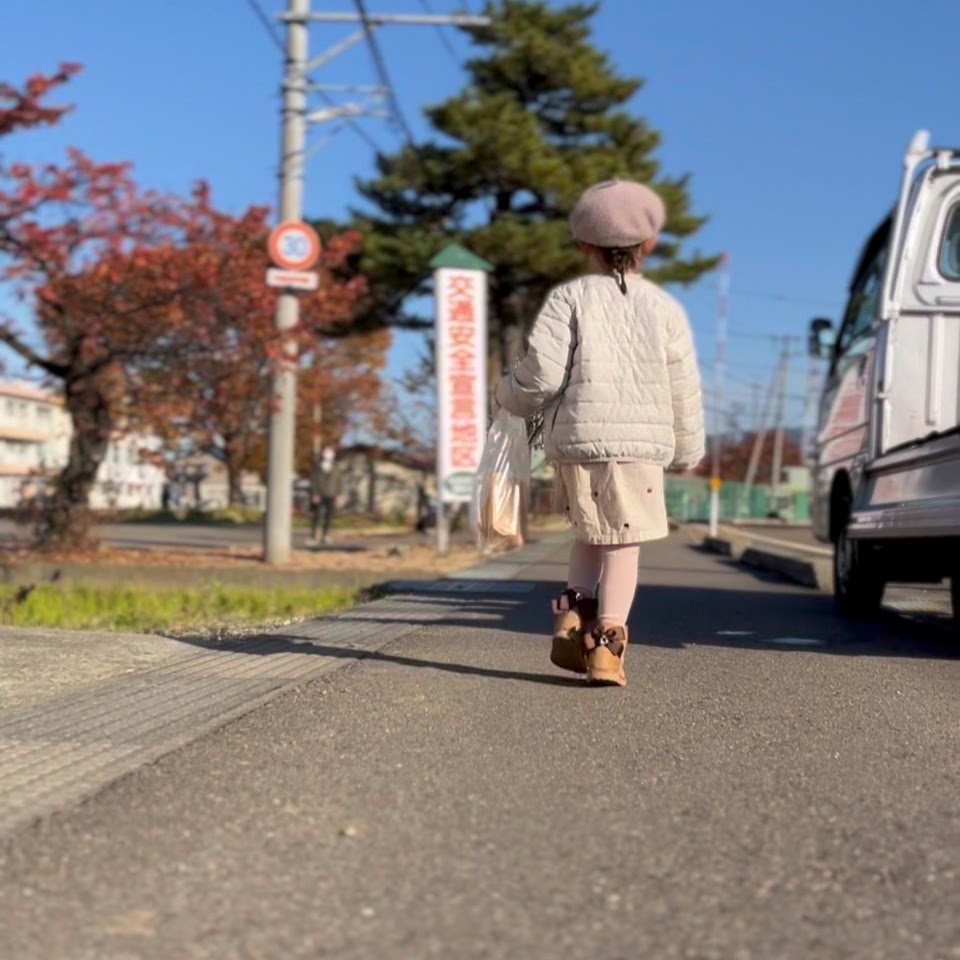 ひとりでかえるかな?おかいものチャレンジ(かいチャレ!)