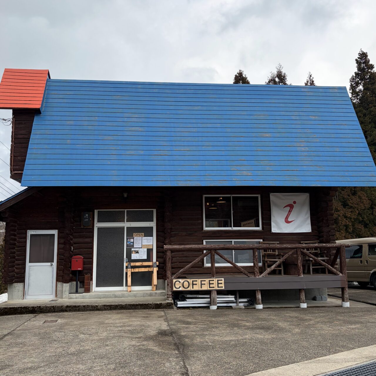 自家焙煎珈琲が楽しめるお店「i.coffee.net 8058」