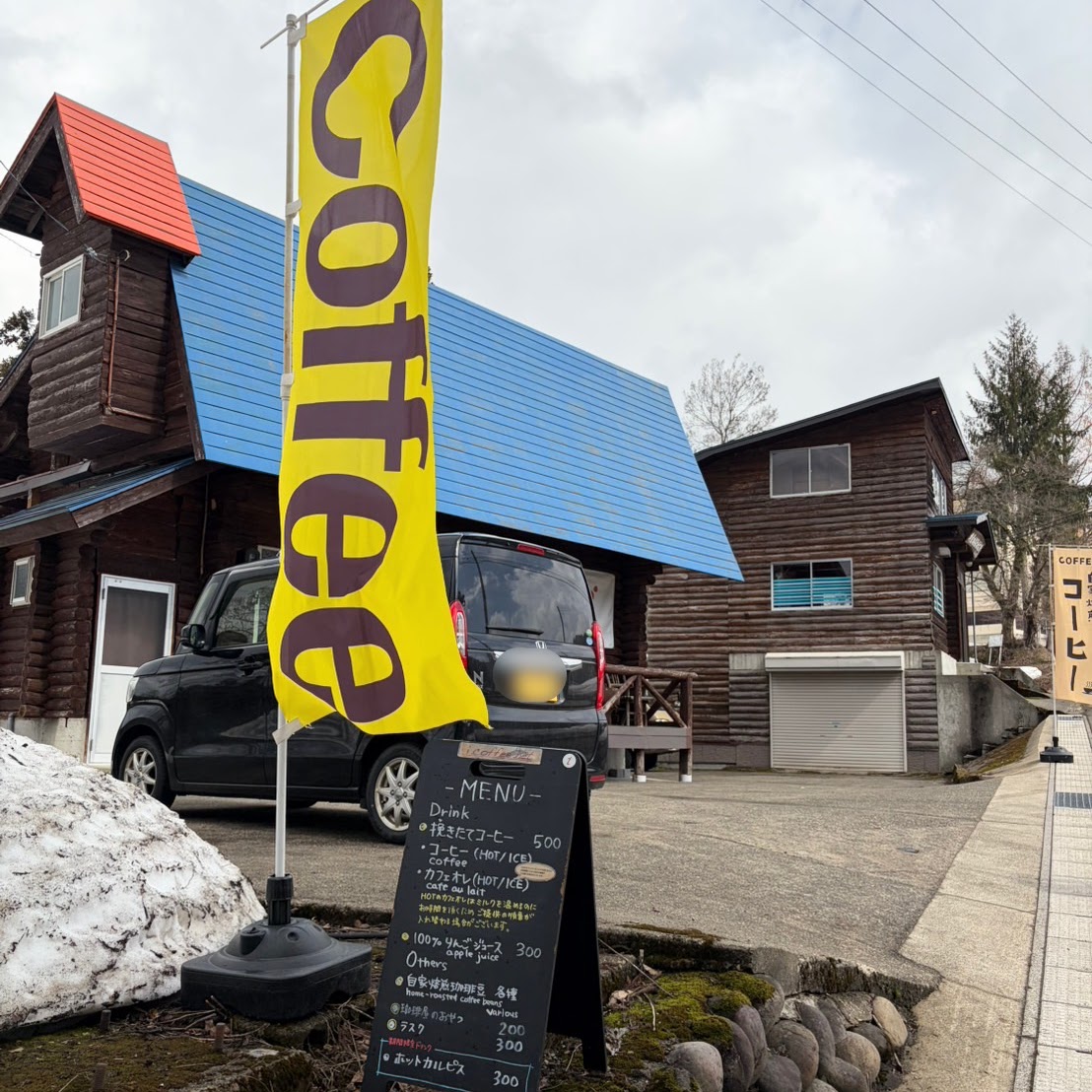 自家焙煎珈琲が楽しめるお店「i.coffee.net 8058」