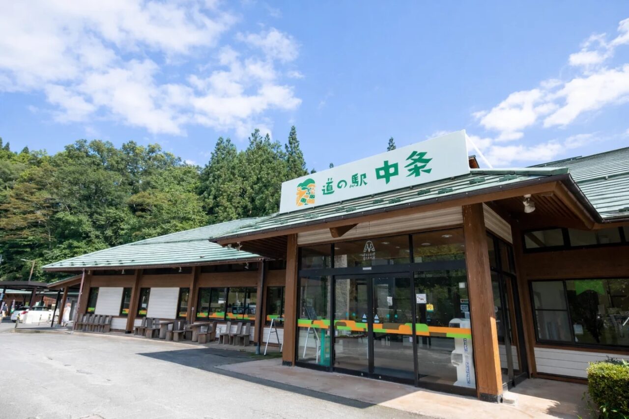 道の駅中条と道の駅うみてらす名立の連携企画「山と海の幸 味覚フェア」