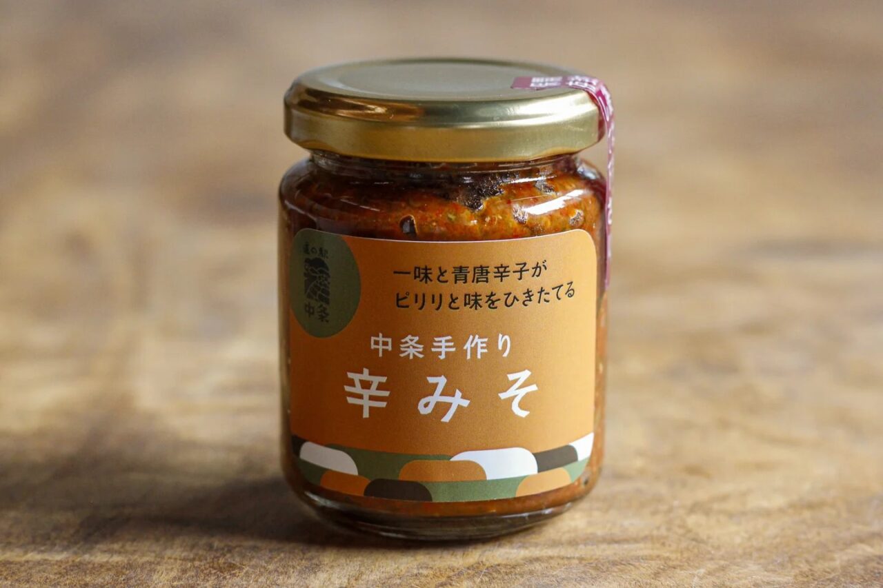 道の駅中条と道の駅うみてらす名立の連携企画「山と海の幸 味覚フェア」