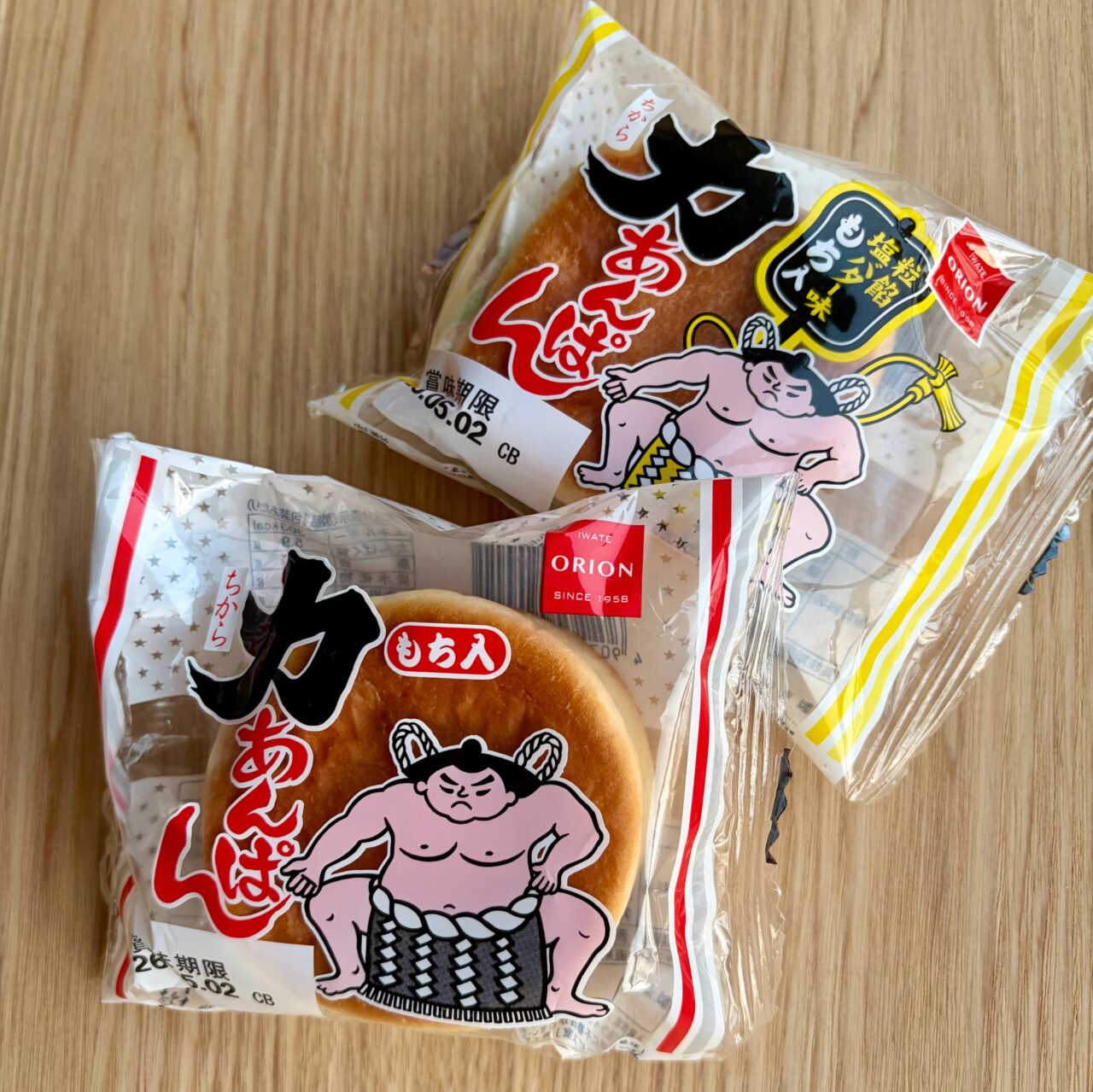 全国ご当地!春のパンまつり