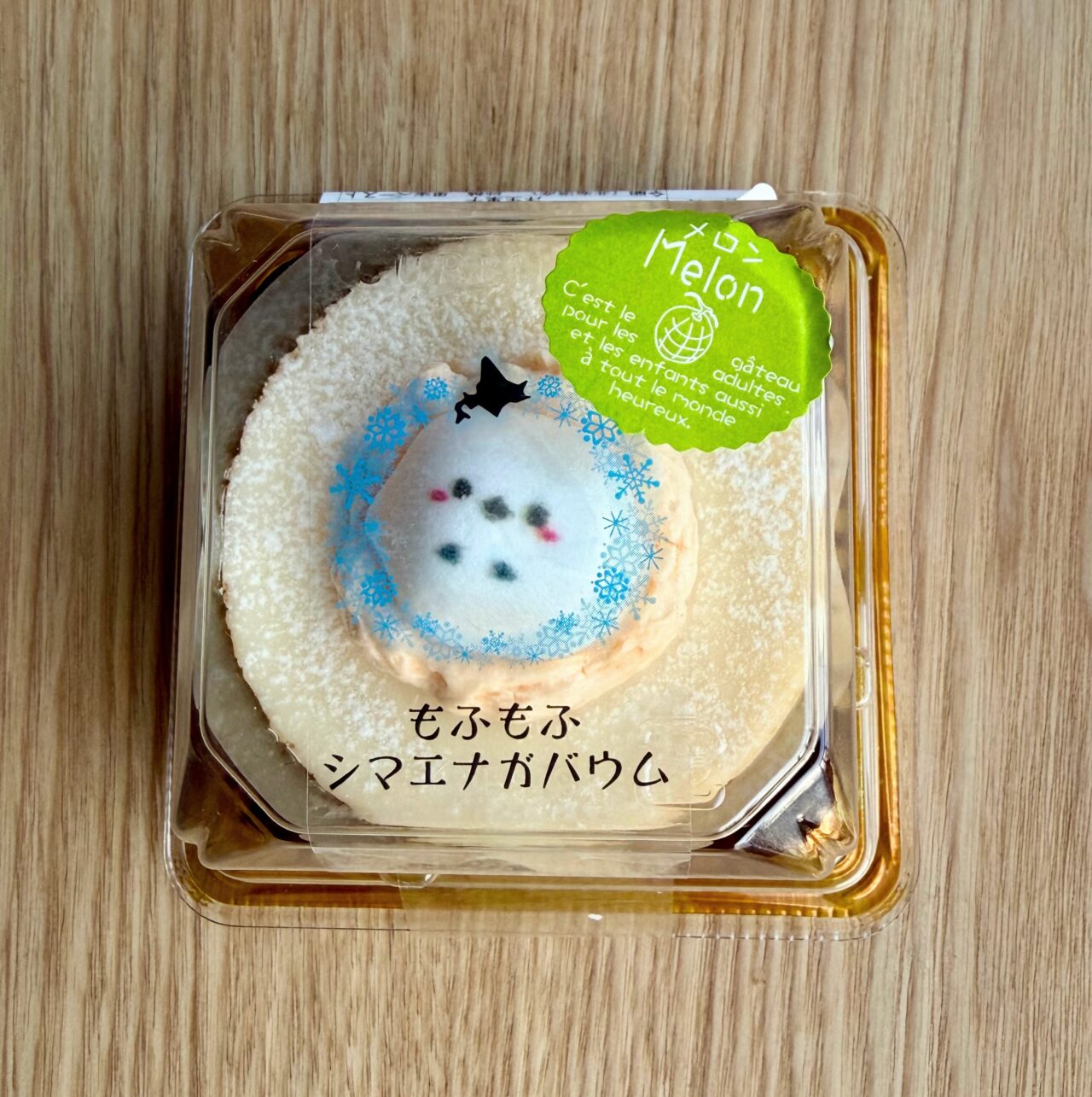 全国ご当地!春のパンまつり