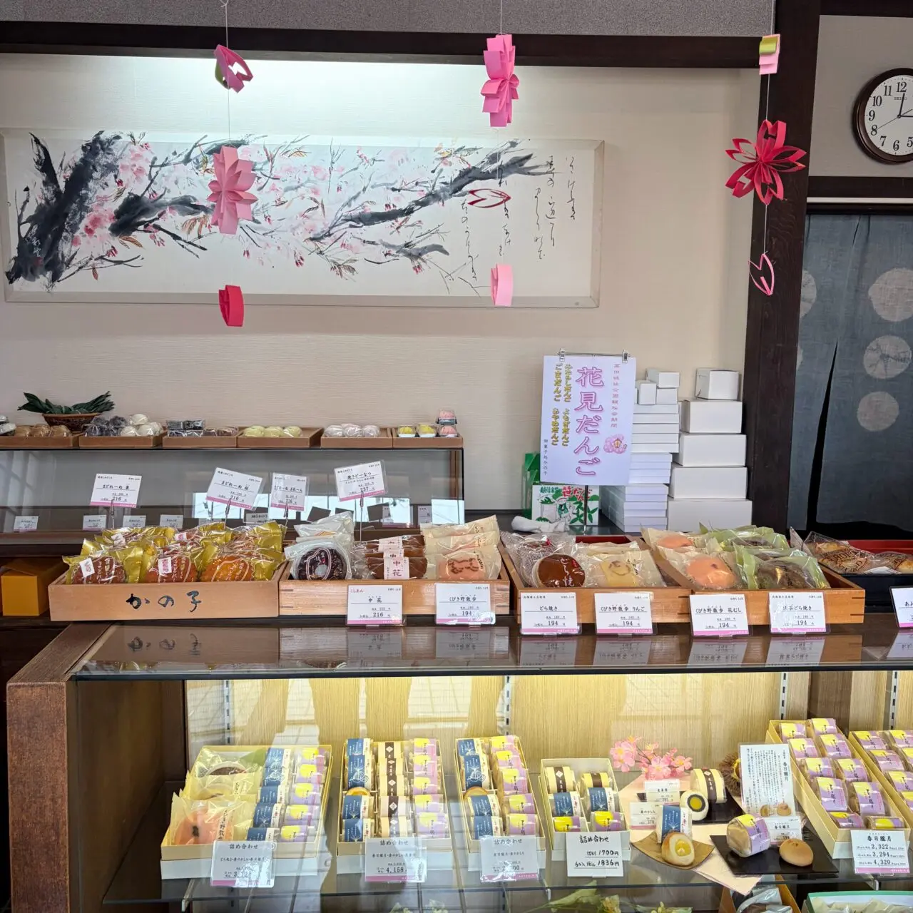 御菓子処かの子の店頭実演販売