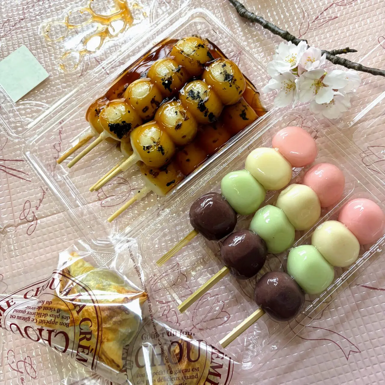 御菓子処かの子