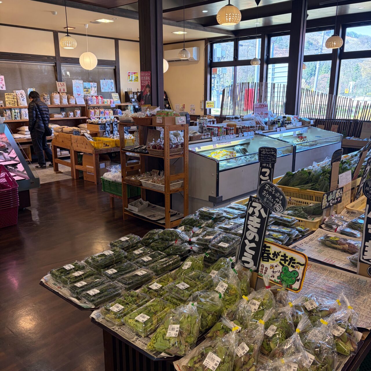 道の駅あらい四季彩館ひだなん