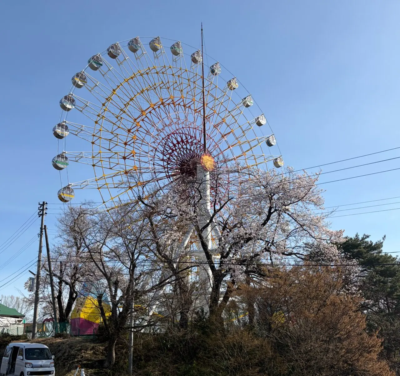 妙高サンシャインランド