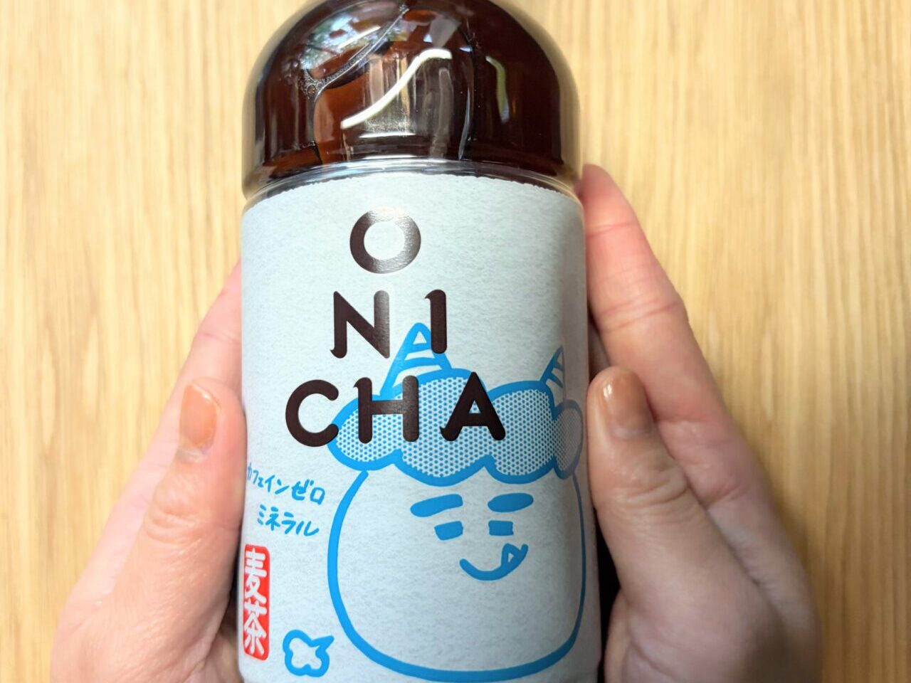 ヒカキンのONICHA（オニチャ）