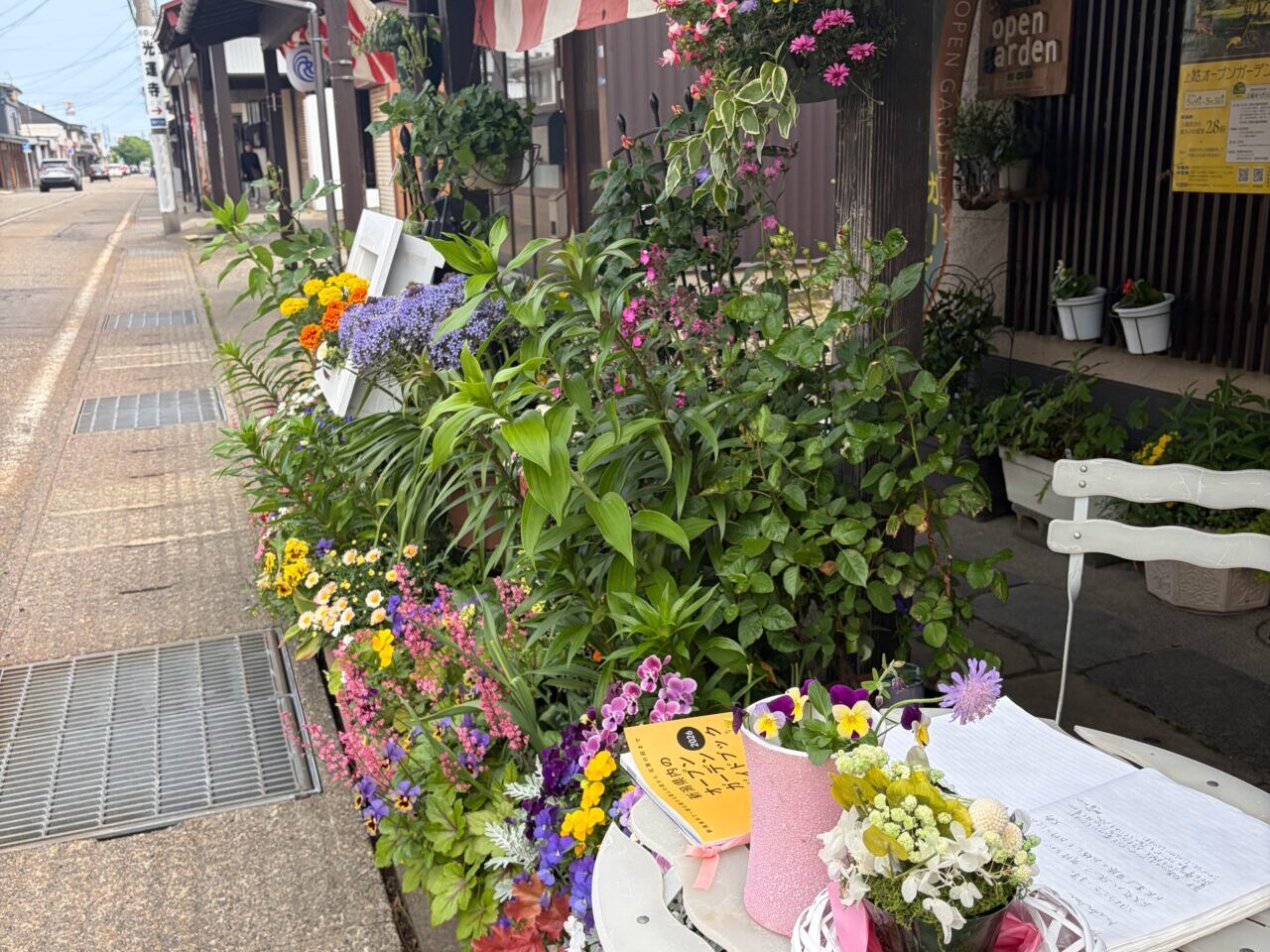 上越オープンガーデンと花めぐり