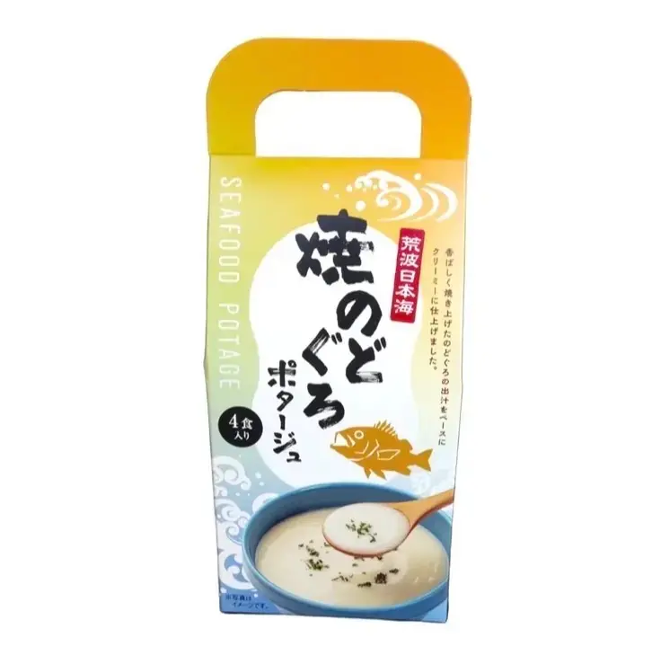 道の駅うみてらす名立の「日本海マルシェ」