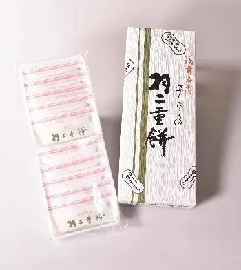 道の駅うみてらす名立の「日本海マルシェ」