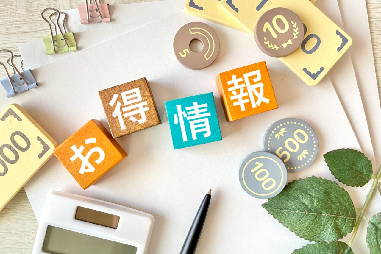 おいしさめぐるGo To Eatにいがたキャンペーン イメージ