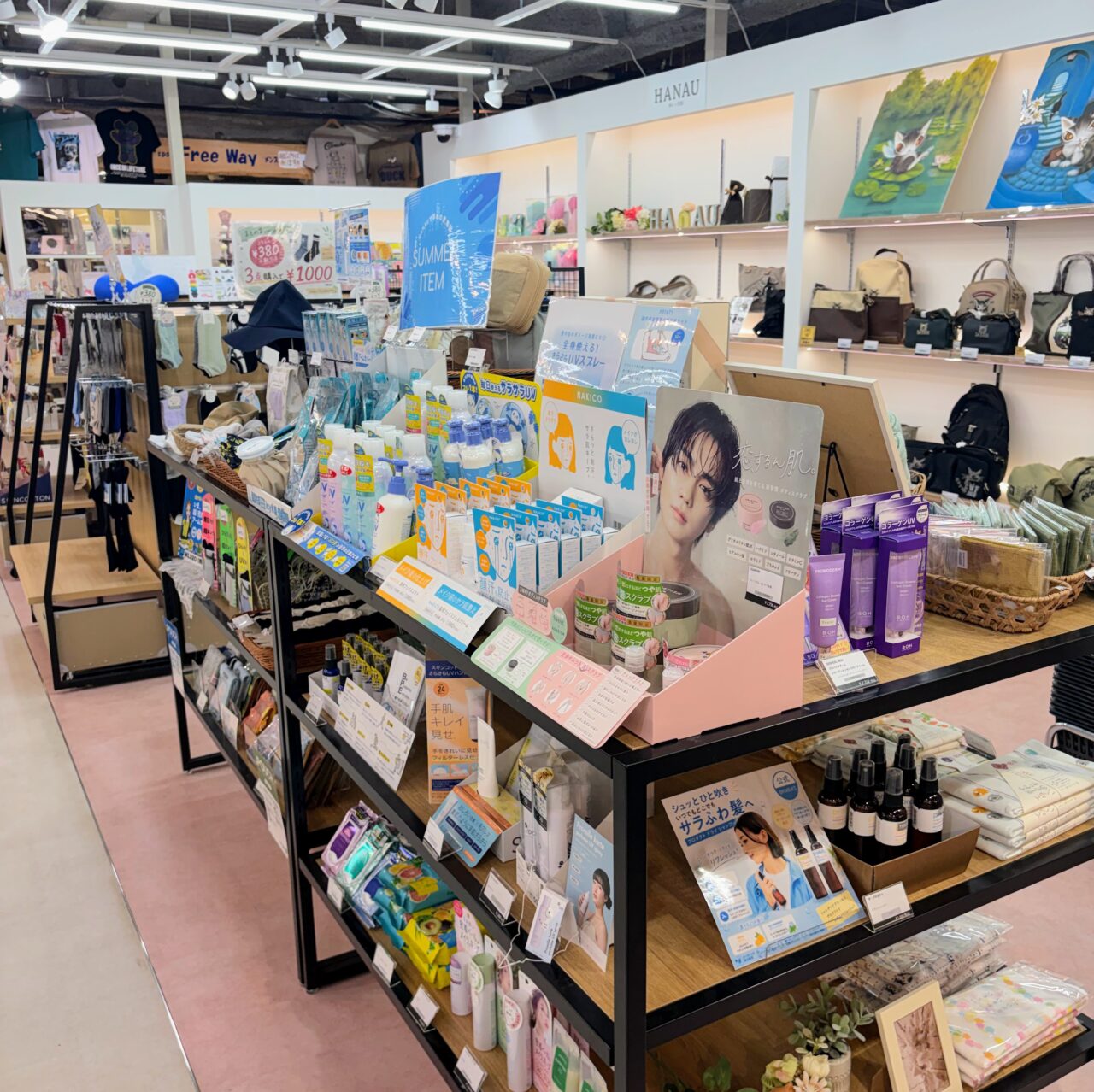 HANAU(ハナウ)にてわちふぃーるどの取り扱いスタート