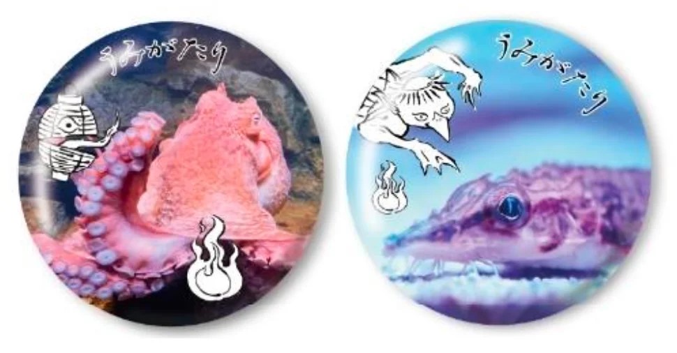 水族館で涼しい夏を体感! 7/11〜9/23「うみがたりSUMMER2026」開催