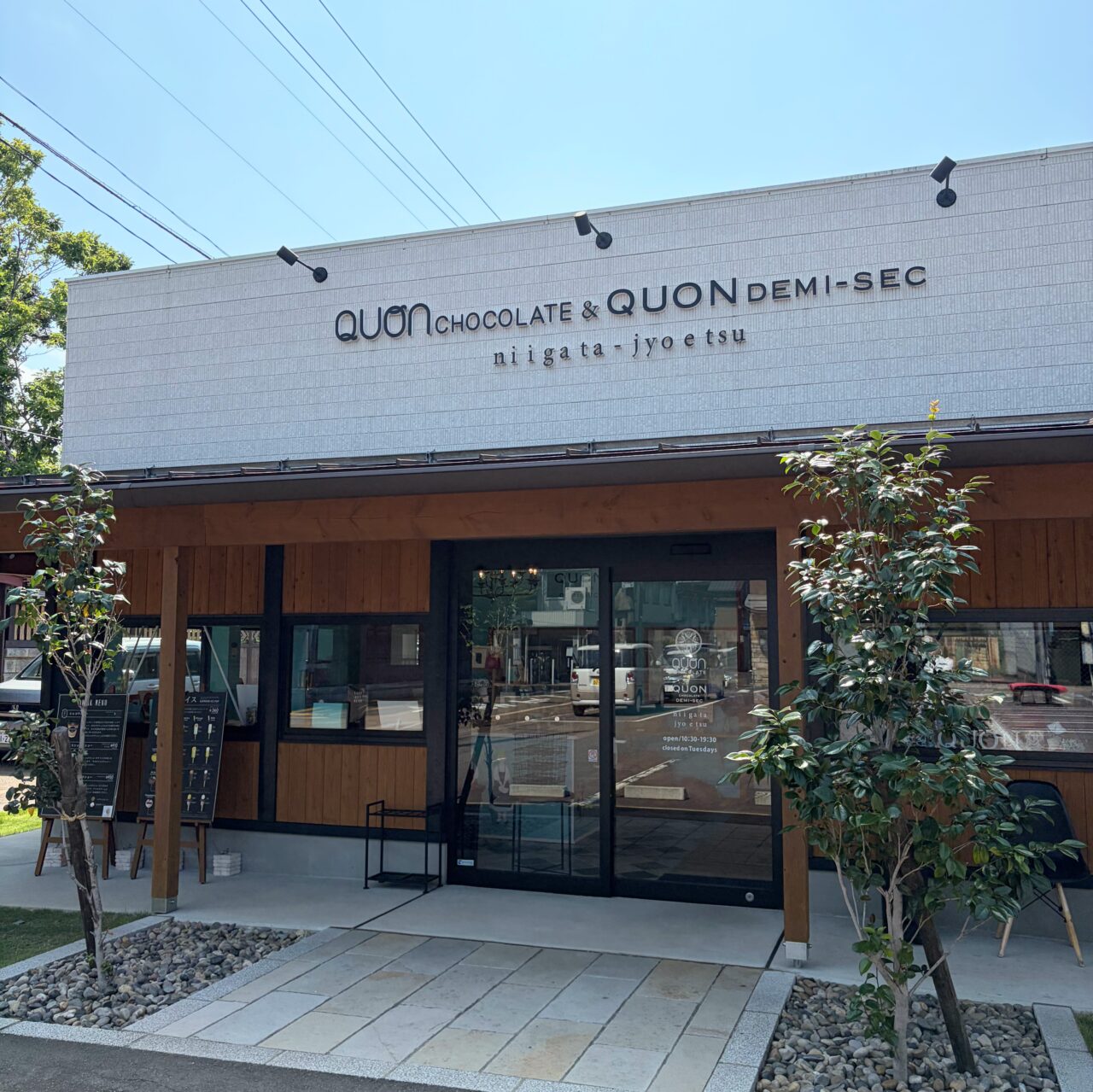 QUONチョコレート