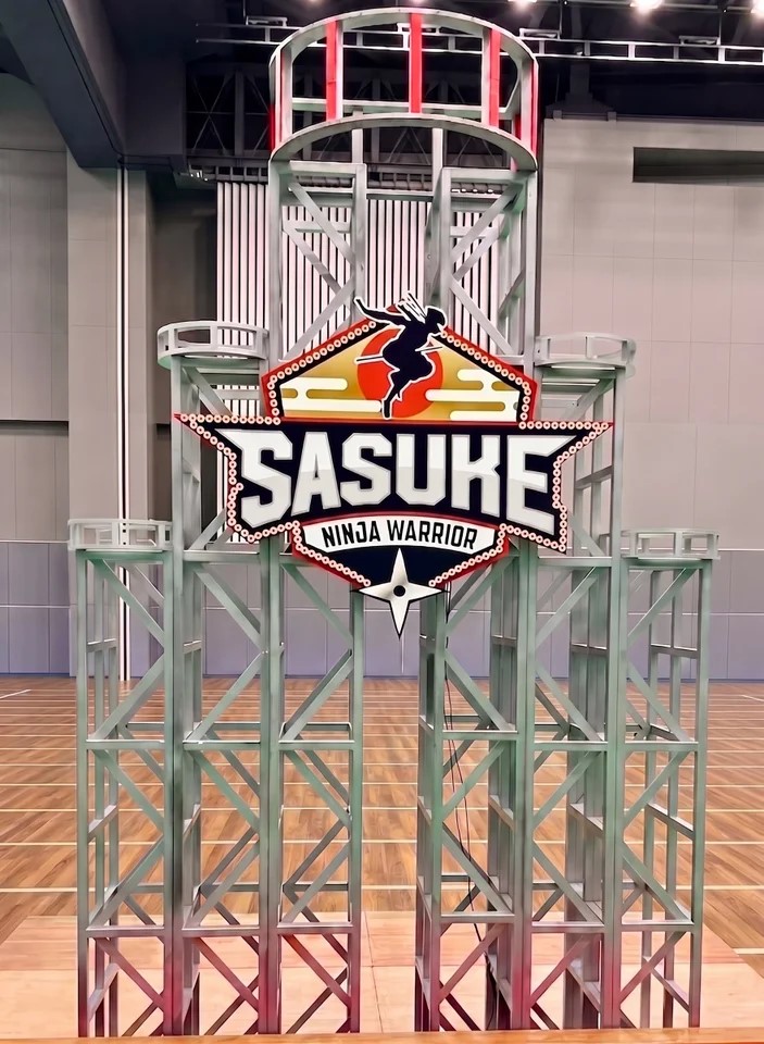 8/20~24 ロッテアライリゾートで人気番組「SASUKE」のアトラクションが体験できる