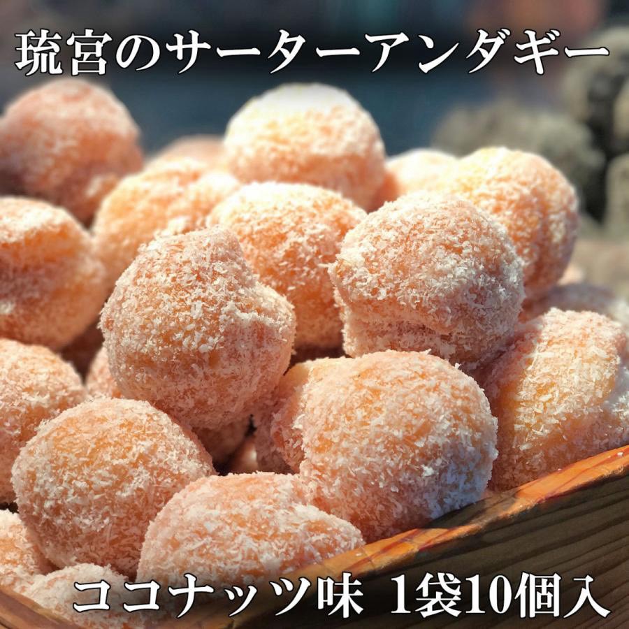8/14~16 エルマールにて「北海道&沖縄九州フェア」&「メロンパンまつり」開催