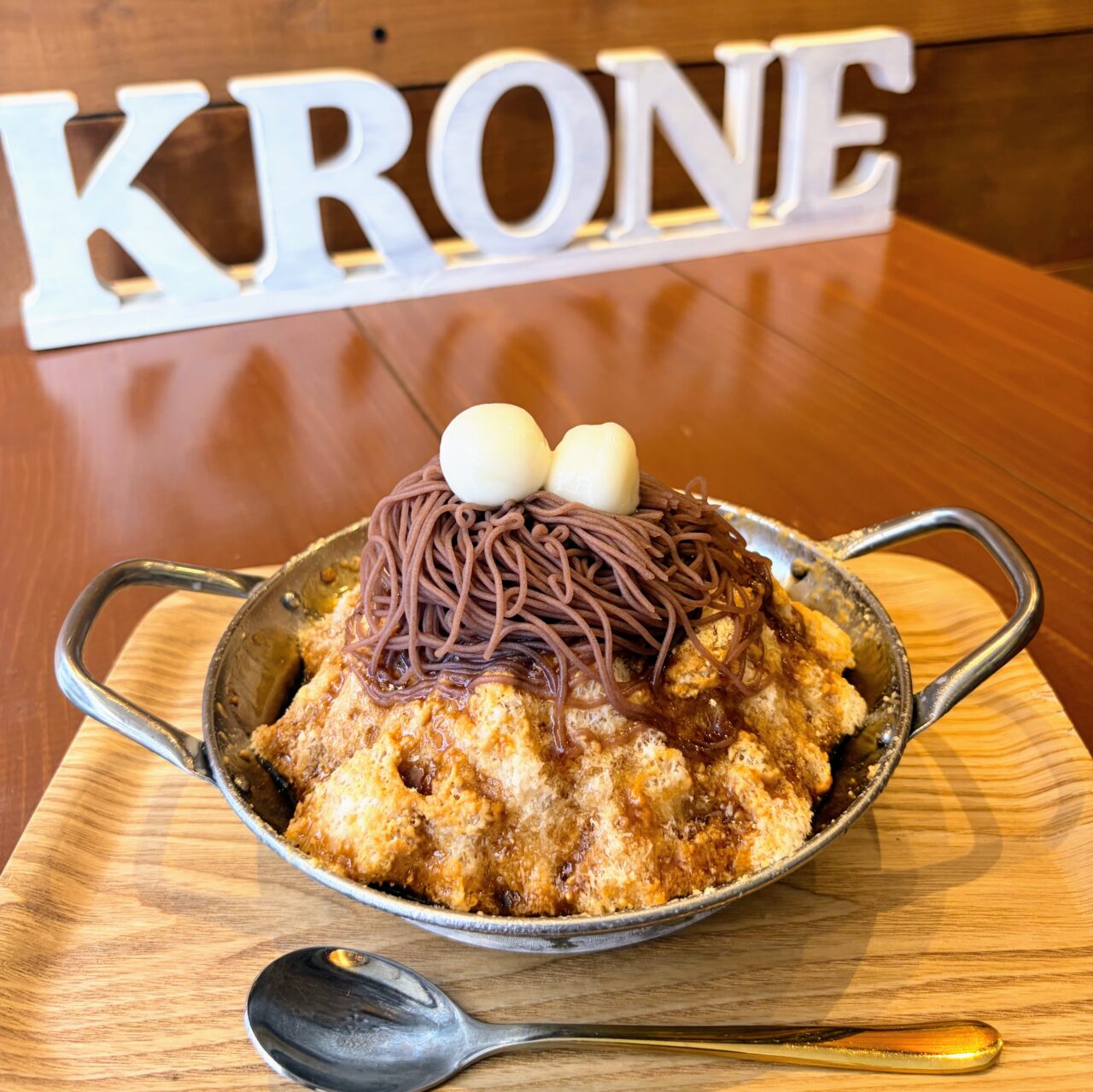 期間限定! KRONE(クローネ)で韓国発祥のふわっふわ新感覚スイーツ“糸ピンス”が味わえる