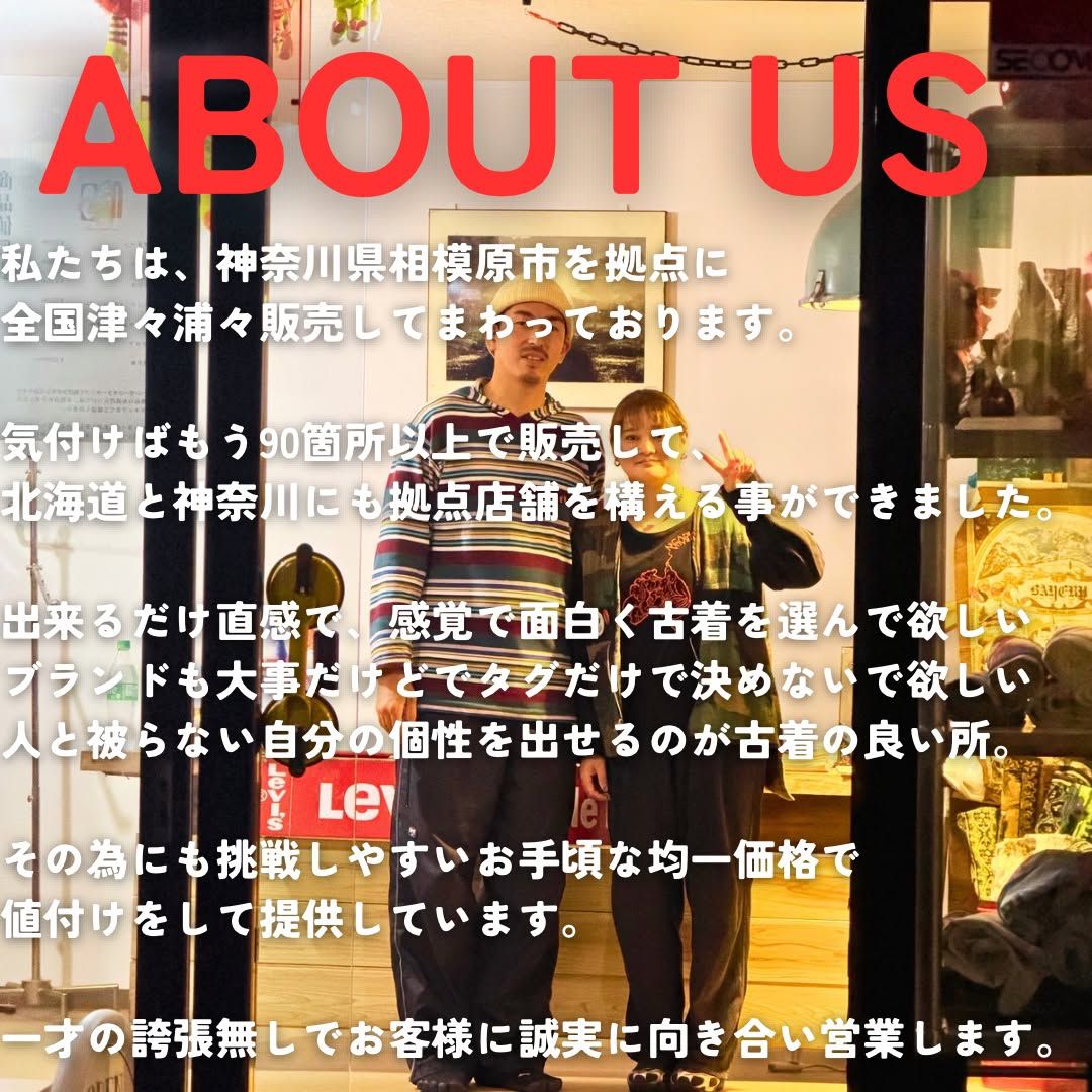 全国巡回古着店の「ドラセナガレージセール」が上越市に3日間限定で出店