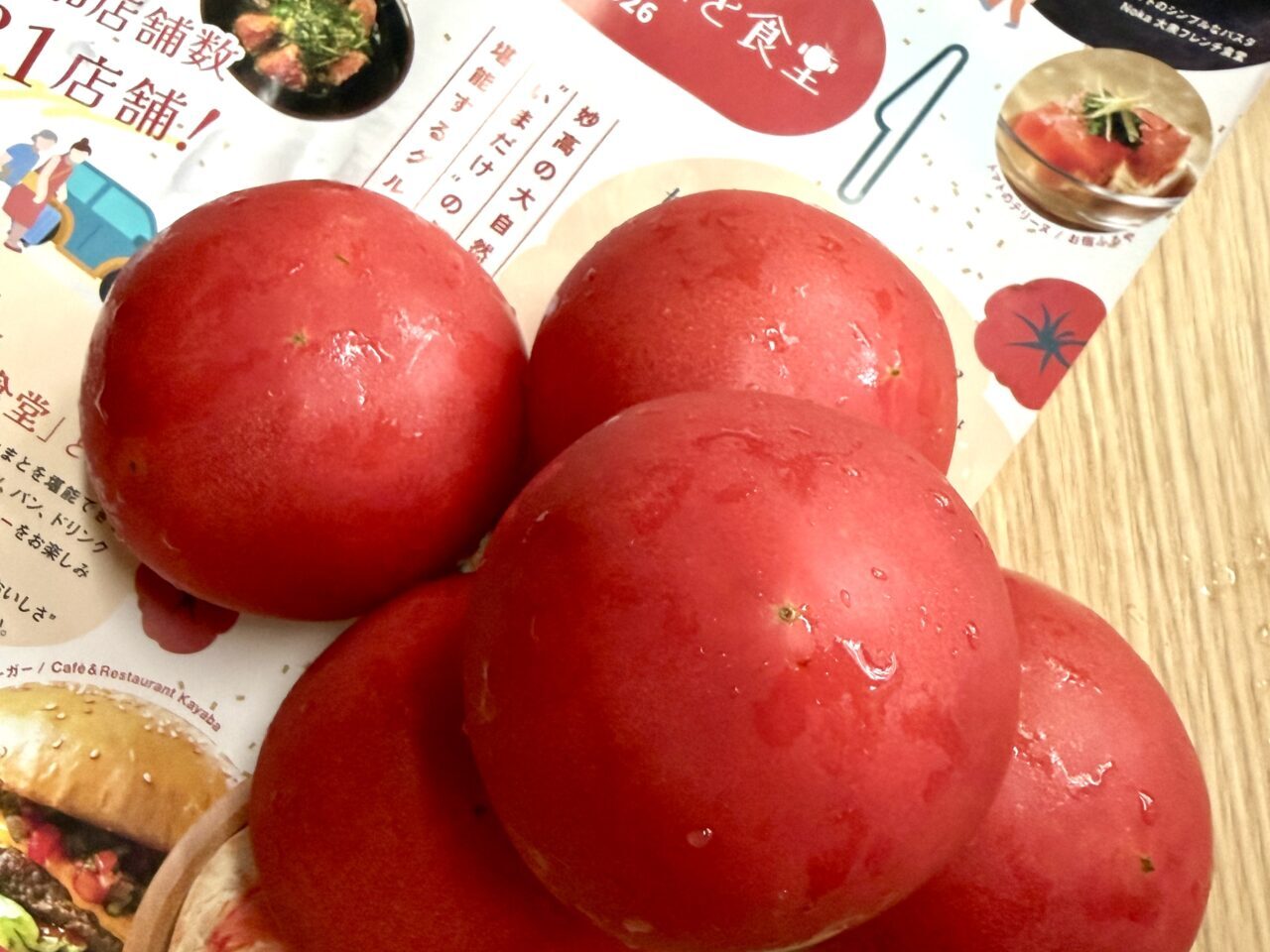 泊まって、食べて、買って楽しむ!“高原とまと”を巡る1泊2日の「お山のとまと食堂」満喫コース