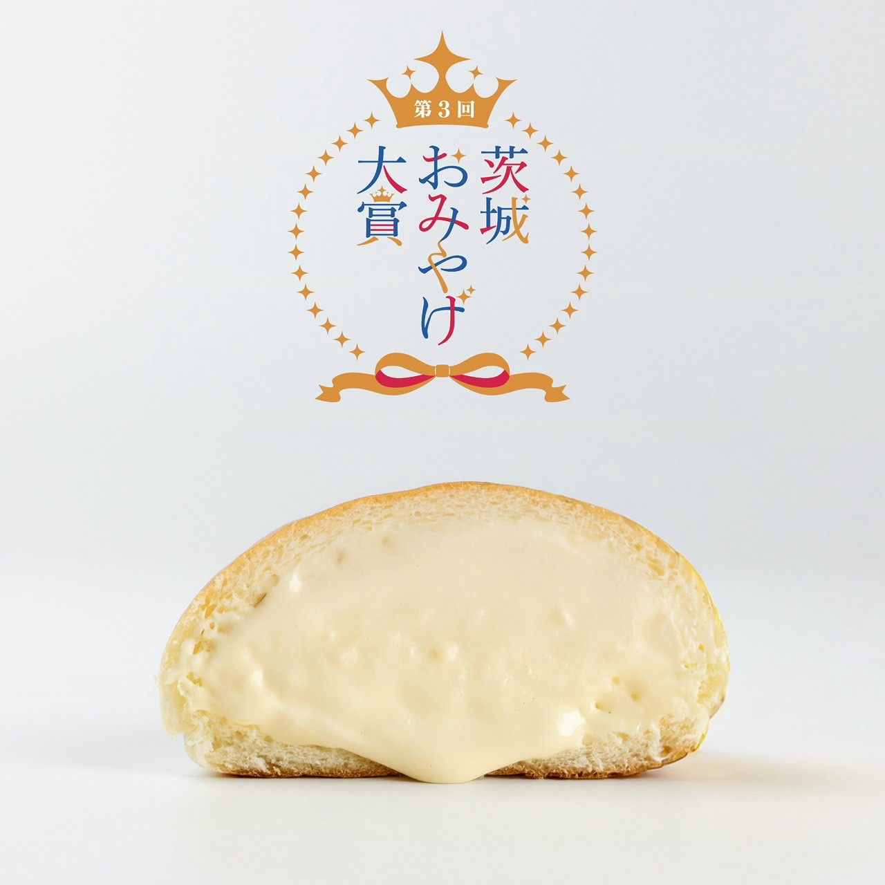 全国ご当地!秋のパンまつり in エルマール
